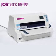映美 （Jolimark）FP-570K 针式打印机（80列平推式）发票 票据 发货单 快递单连打 卡片证卡打印机(白色 标配)