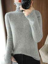 秋季新款针织羊绒衫女内搭高领打底套头毛衣纯色竖条韩版纯羊毛衫(S 灰色)