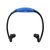 新科（Shinco）M5头戴式耳机插卡MP3播放器（蓝色）