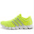 Adidas/阿迪达斯清风系列网面轻便男女休闲跑步鞋D66544(黄色 39)