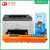 天威 CE310A粉盒 易加粉大容量 黑色 适用惠普HP CP1025 126A M275A M175NW 打印机(蓝色)
