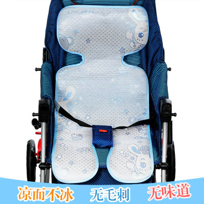 婴儿推车凉席儿童宝宝冰丝凉席夏季新生儿伞车凉席垫通用凉席(冰丝凉席+蓝色)
