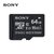 索尼（SONY）超高速 TF卡 95MB/s Class10 Micro SD存储卡 小卡 16G SR-16UX2(64G)