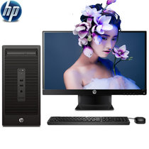 惠普（HP）285 G1MT 大机箱 商用办公台式机电脑A6-5400B/4G/500G/集显/DVD/Win7(黑 主机+27英寸显示屏)