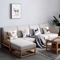 吉木多 北欧白橡木实木沙发现代简约原木风实木沙发组合小户型客厅家具 沙发座套颜色拍下备注(原木色 单人位)