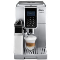 德龙(Delonghi) ECAM350.75.S 自动奶泡 豆粉两用 咖啡机 可拆卸滴水盘 银