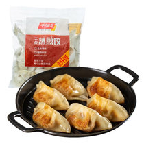 米阳千味央厨-千味餐饮1kg玉米猪肉蒸煎饺（3袋装）