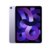 Apple iPad Air5 10.9英寸平板电脑 2022年款(紫色 wifi版)