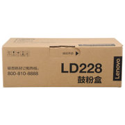 联想(Lenovo)LD228硒鼓 LJ2208W LJ2208 M7208W M7208打印机硒鼓墨盒粉盒