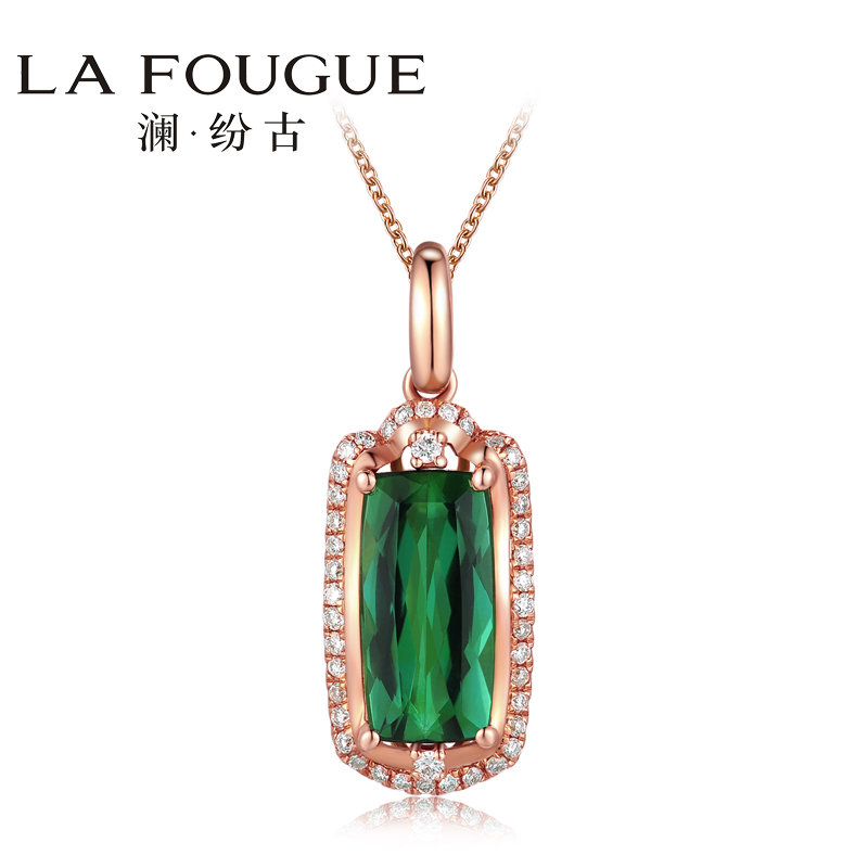 la fougue/澜·纷古长方形18k玫瑰金镶嵌碧玺吊坠a1063
