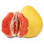 五味堂 福建平和琯溪蜜柚 2粒装 红心蜜柚约2.4-2.6kg（新疆西藏青海宁夏甘肃内蒙古不发货）