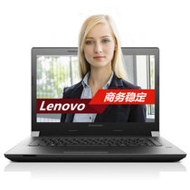联想（Lenovo）扬天B41-35 14.0英寸商务轻薄笔记本电脑 AMD处理器 4G内存 500G硬盘(A8-7410四核 2G独显 DVD)