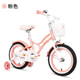 lenjoy乐享儿童自行车女孩3-6-10岁带辅助轮中大童单车碳钢自行车蜂之屋(蜂之屋（粉色） 14寸 标准款（车铃加辅助轮）)