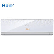 海尔(Haier) 1.5匹 变频 冷暖 除甲醛 物联网 二级能效 壁挂式空调 KFR-35GW/07NKB22A套机