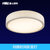 雷士照明 LED吸顶灯餐厅客厅卧室圆形灯现代简约灯饰大气温馨(现代LED卧室灯 24)第2张高清大图