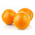 澳大利亚进口水果 澳橙 脐橙 12粒装（单果170-220g） 一口橙香