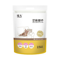 福丸豆腐猫砂塑料2.5kg/5L 玉米味