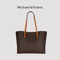MICHAEL&KILANS 品牌包包女包新款老花单肩包大容量托特包女士气质手提斜挎包  B2210783(咖啡色)