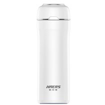 哈尔斯保温杯真空轻量不锈钢杯子大容量便携水杯420ml（白色）