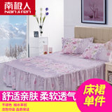 南极人 升级简约床裙 韩式床罩床套单件床盖1.8m/1.5/1.2米(床裙-爱花紫 120cmx200cm)