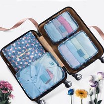普润 收纳神器旅行六件套收纳袋套装旅游行李箱整理包衣物分装袋(蓝色菊花)