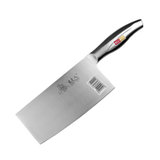 选夫人白领丽人切片刀 银色 XD04-B厨房菜刀具