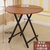 家用折叠桌便携简易吃饭桌子现代简约圆桌欧式小户型圆形实木餐桌1A2(深木纹色60圆(黑色桌架)55高度)