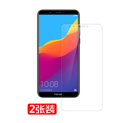 【2片装华为P20荣耀10钢化膜Mate10钢化膜畅