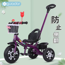 儿童三轮车脚踏车宝宝手推车小孩推车自行车1--3-5岁男女宝宝单车(米奇二合一紫色（主图款）)