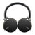 索尼(sony) MDR-XB950B1 头戴式重低音无线蓝牙耳机(黑色)第2张高清大图