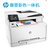 惠普（HP）Color LaserJet Pro MFP M277dw 彩色激光多功能一体机 套餐二