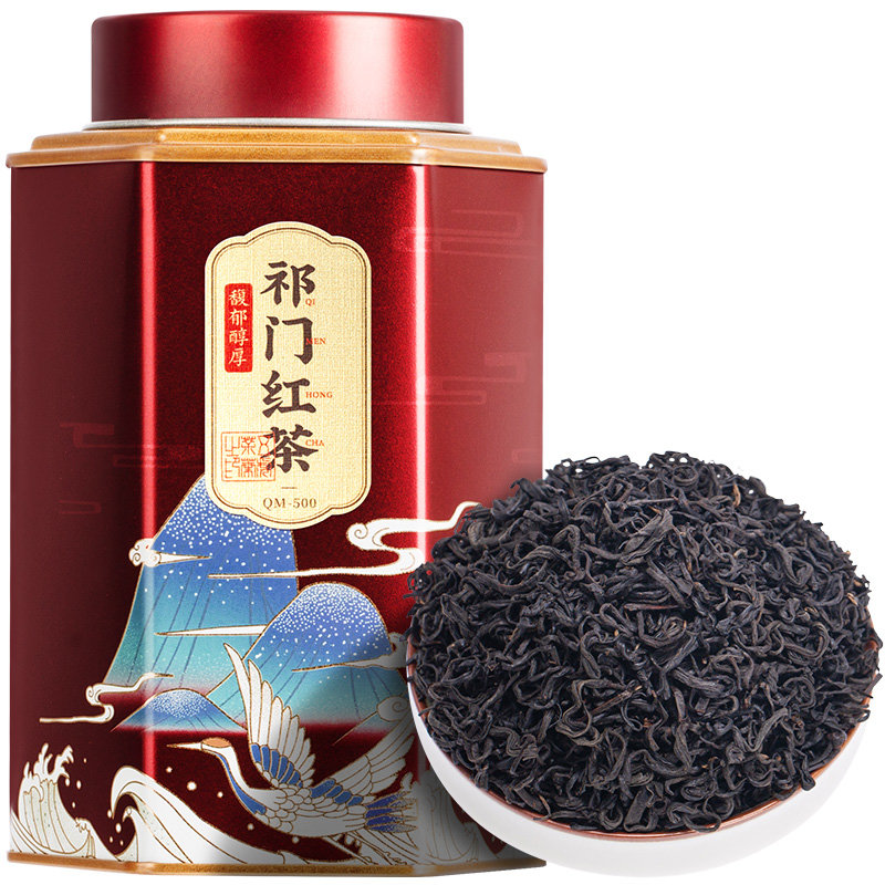 五虎祁门红茶特级浓香型茶叶正宗红香螺茶散装罐装125