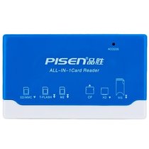 品胜（PISEN）11合一多功能读卡器