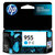 惠普(HP) L0S51AA 955 墨盒 青色 KM