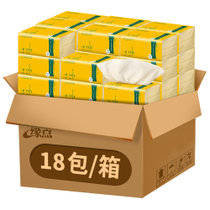 Viee竹浆本色抽纸18包390张*18 加量装 更耐用