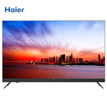 海尔(Haier)65V81( PRO) 65英寸 4K超高清 8K解码 金属全面屏 远场 语音 3+32 GB超大内存  智能电视