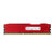 金士顿(Kingston)骇客神条 Fury系列 DDR3 1600 8GB台式机内存条(HX316C10FR/8)红色