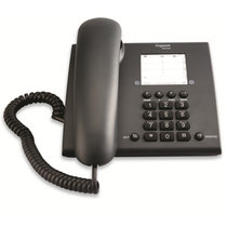 Gigaset 集怡嘉 805HF 办公电话机(黑色)