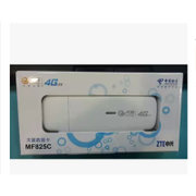 中兴 (ZTE) MF825C TD-LTE 3g 4G无线上网卡托 终端 (中国电信)