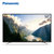 松下（Panasonic） TH-50FX680C 50英寸4K超高清HDR智能液晶平板电视机