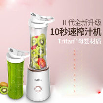 SKG 2098榨汁杯电动便携式榨汁机 家用多功能迷你果汁杯榨汁料理(粉色)