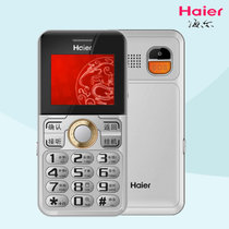 Haier/海尔 M313 直板老人机老年按键手机 大字体老人手机移动(白)
