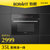 瑞典BORAVIT 嵌入式蒸烤箱一体机家用40L大容量多功能电蒸烤箱(黑色 热销)