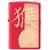 芝宝Zippo打火机 红哑漆雕刻生肖猴28955寓意猴年火红吉祥(单机装)