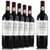 拉菲岩石古堡干红葡萄酒 法国皮亚尔梅多克原瓶进口 赤霞珠梅洛红酒 750ml*6整箱