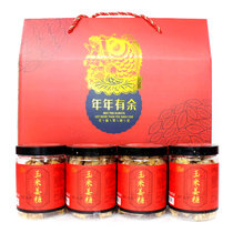 礼盒春节送礼甜蜜大礼盒玉米姜糖8罐/盒(甜蜜大礼盒 2盒)