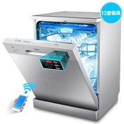 美的（Midea）D5-T 洗碗机 家用全自动嵌入式 14套WIFI智能