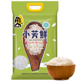 角山大米小芳鲜 长粒香米 丝苗米 籼米 香软米 南方大米5kg5kg 软糯清甜 一级大米