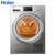 海尔（haier） 干衣机 GDNE8-A686U1家用热泵式烘干机8KG大容量杀菌第3张高清大图