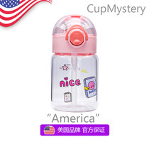 美国cup mystery高硼硅玻璃材质可爱印花卡通手提创意吸管杯(Purple girl+专属隔热套 Purple girl350ml)